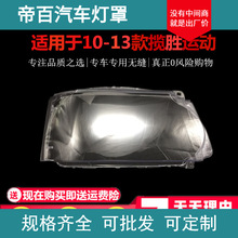 �m���·�������\�Ӱ����� 10-13����\�ӿ�ǰ���͸��������