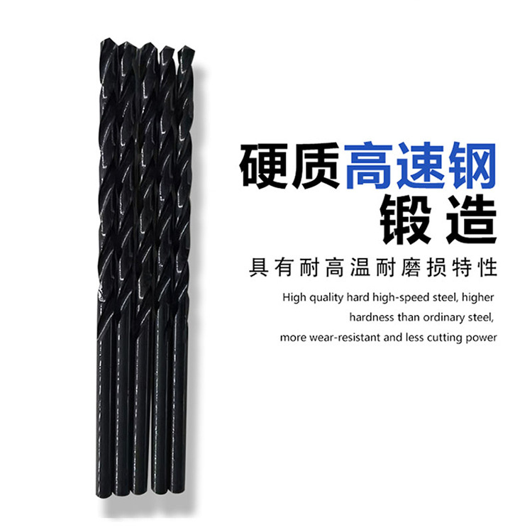 Extended Straight Shank Drill Bit, High-Speed Steel Twist Drill, Extra Long, Containing Cobalt, 1.0-13.0mm*400, Promotional Electric Drill
