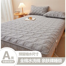 �羳A�ി�޴�������ȫ��ĸӤ��˯ȫ��ɫ֯ˮϴ�޼��޴��Ҵ�����
