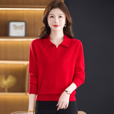 秋冬季新款羊毛针织衫长袖翻领上衣时尚提花羊毛衫妈妈春秋毛衣，女装针织衫/毛衣，妃慕昵服饰