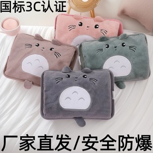 ���l��늟�ˮ�������J�C��ȫ���� �ɐۿ�ͨ��؈ë�qůˮ���ů��