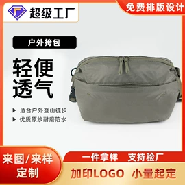 旅行包袋;运动背包;休闲背包