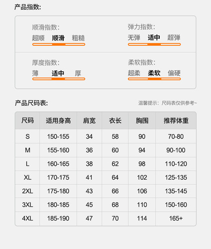 Smart rechargeable heating vest, electric heating vest, heating clothing, electric heating clothes for men and women, winter constant temperature warm vest