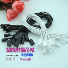 ���bͨ�ù��ӿ��^��Ϟ���������؏�ʹ�õ���Ϟ�K���ƒ��K�ִ��K