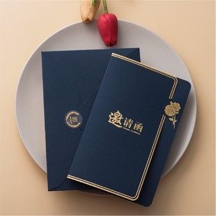 Company Meeting Invitation Letter Business Annual Meeting Opening Ceremony Invitation Card Birthday Invitation Card High-grade Envelope