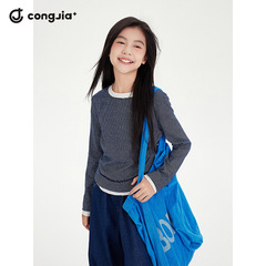 女の子ストライプ長袖 Tシャツ 2025 秋の新子供のコントラストカラースプライシングボトリングシャツスリムショートトップトレンディ