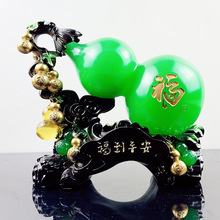 批发摆设福禄招财葫芦摆件客厅酒柜装饰品摆设保险公司送客户礼品