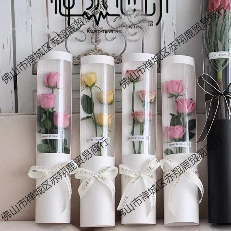 花束包装花盒教师节单只透明怦然心动单支礼盒包装盒长方形玫瑰花