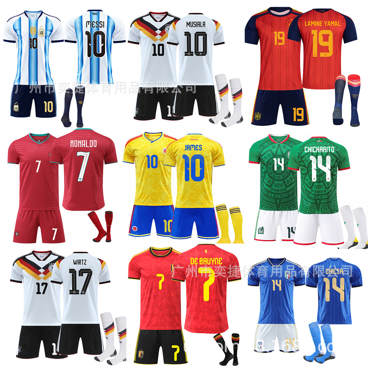 26 Mexico World Cup Jerseys Argentina Germany No. 10 Portugal No. 7 Spain Belgium Football Uniforms