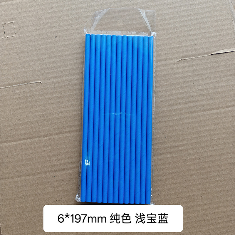 Color sólido de papel Kraft paja desechable degradable fiesta banquete pastel postre decoración jugo bebida paja