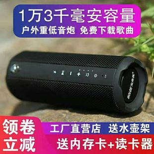 ��·��HS-880ɽ������܇����ص����ڑ����ˮ�{���T�����䉾����