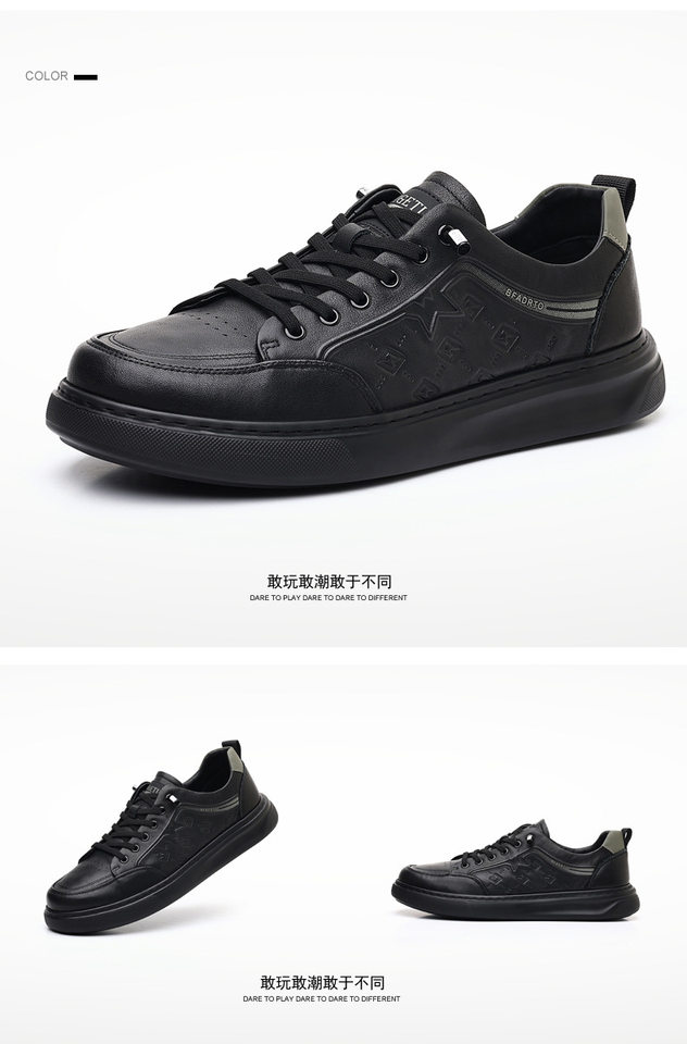 Giày lười nam da bò lớp đầu, sneaker casual da thật dễ phối đồ, gót thấp 1–3 cm — Màu trắng, màu đen chi tiết 23
