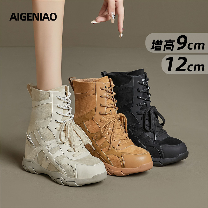 超火赛车风德训鞋女2025秋季新款户外运动鞋厚底内12cm高帮鞋