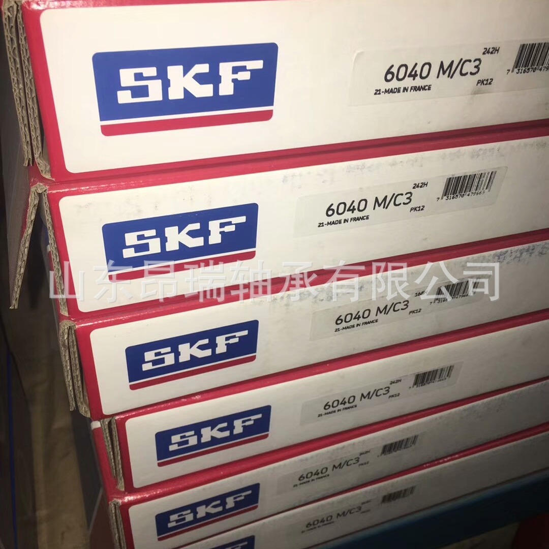 瑞典SKF轴承  6040M/C3   深沟球轴承6038M    6044M/C3