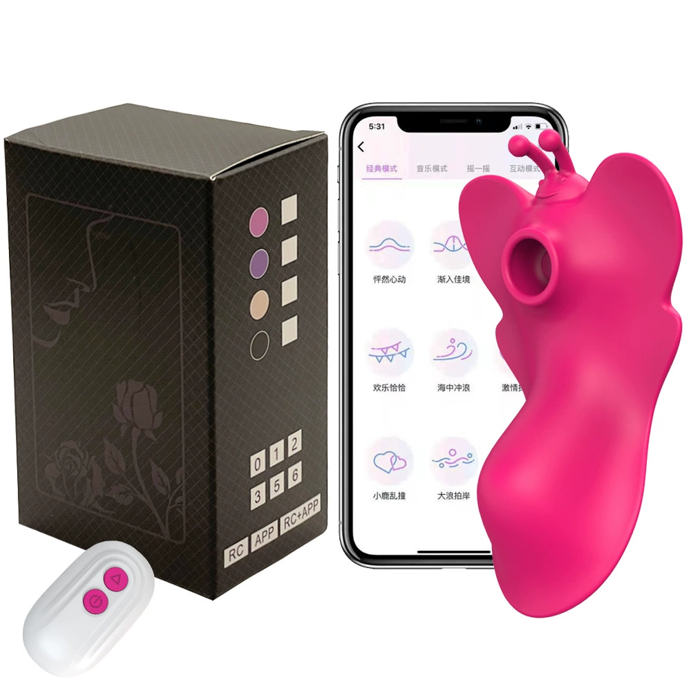Симпатично? Butterfly Suction Vibrator, Silicone, 9-Channel APP Control & Remote, Compact Invisible Egg