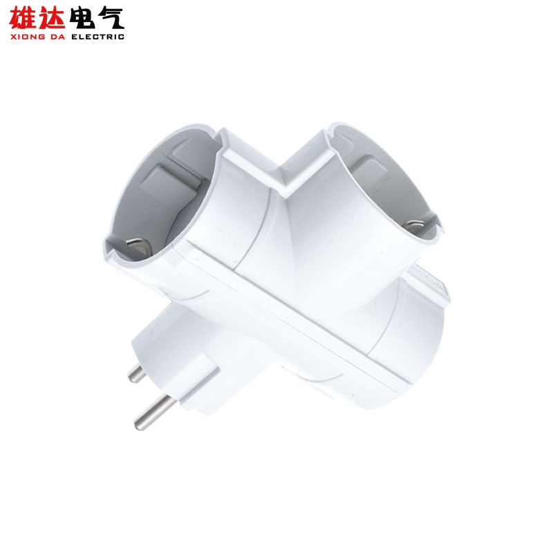 雄达/XIONGDA 一出三欧标转换器旅行插头 德式转换插头欧规一转三