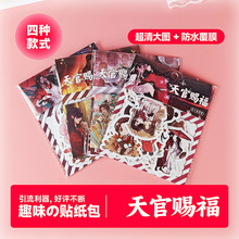 ����n���N������������ɫDIY�T�f������֙Cˮ���������ˮ�N��