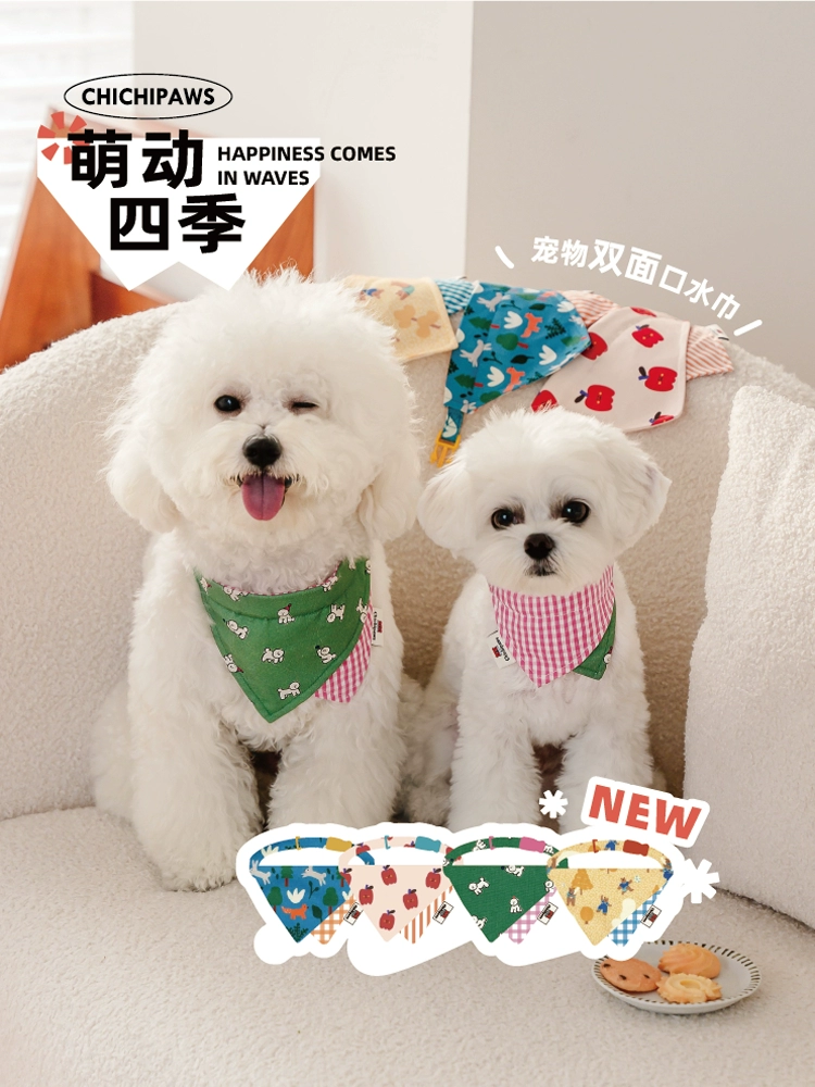 Полотенце для животных Chichipaws, треугольное полотенце для собак, милый шейный платок, карман для слюны, ошейник-нагрудник, аксессуары для собак