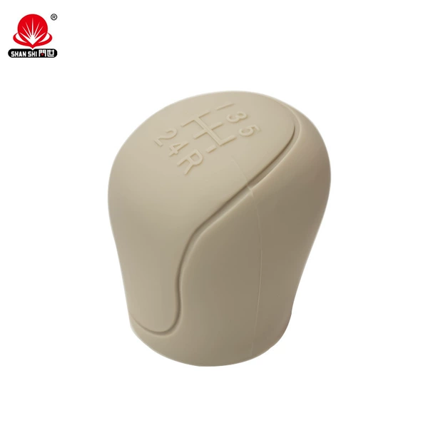 905 gear set beige