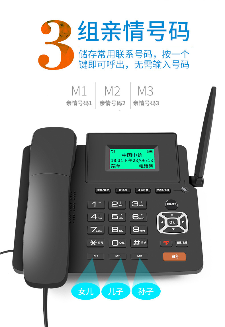 O1CN01zcZuLP1eDOZbf33k1_!!2903