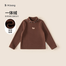 邦选儿童长袖冬款保暖小童内搭t恤纯色宝宝衣服半高领女童打底衫