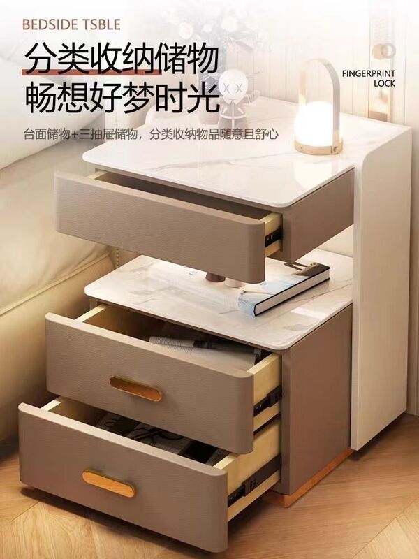 智能床头柜家用卧室多功能无线充带灯整理柜轻奢实木收纳床边柜子|undefined