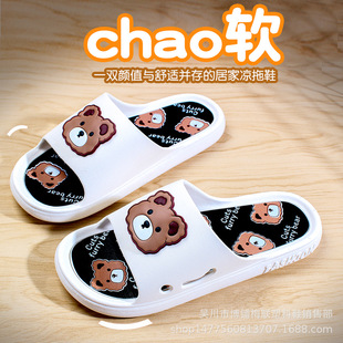 �W�t��Ь�������⴩�Ӽ�Ь�������ϴ�����������H��Ь�Ҿӷ���