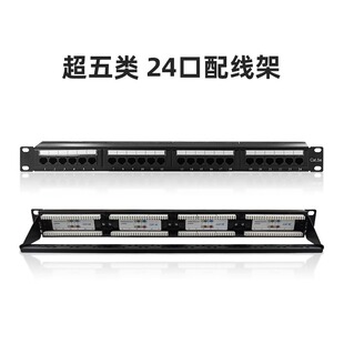 12-speed 24-port 48-port Cable Management Rack Cabinet Cable Management Trough Under-desk Network Cable Router 110 Wiring Rack Network Cable Management Rack