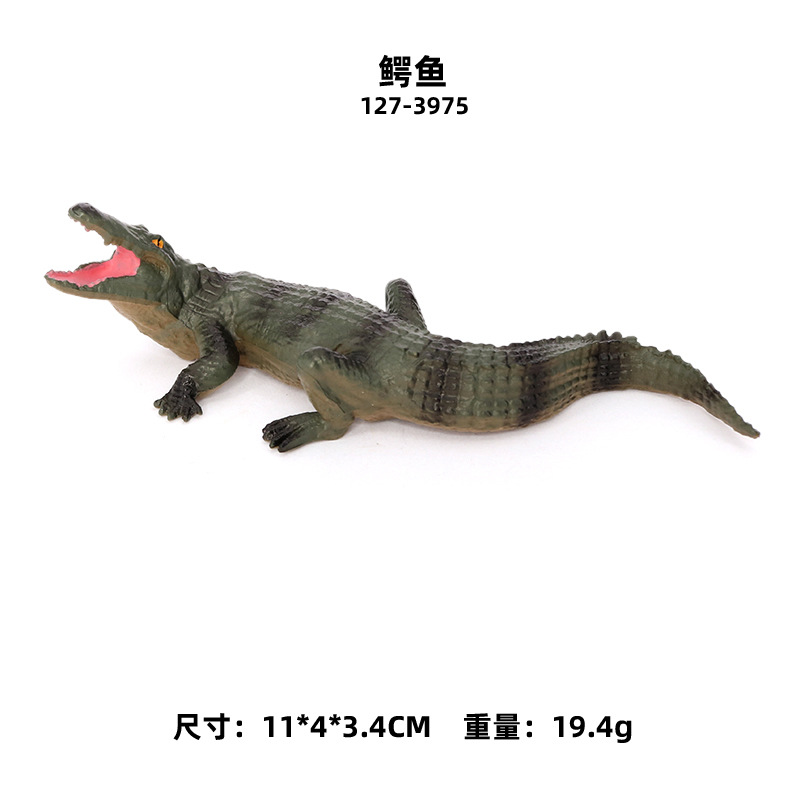 127-3975 small crocodile 19.4g