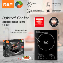 RAF�WҎ�羳��ՠt���ö๦�ܴ��ʱ�����偹Ⲩ늴Št̨ʽ늠t