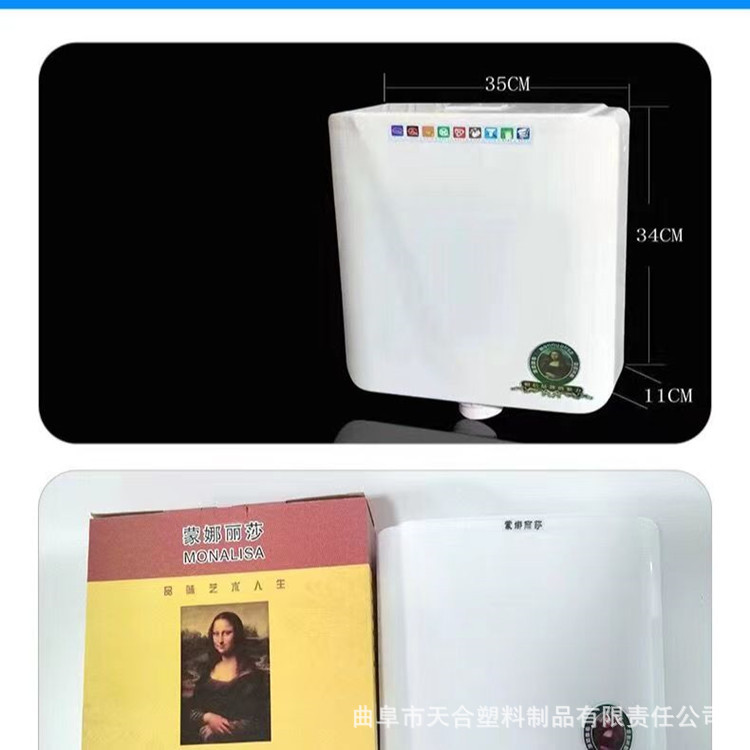 Double-press water tank accessories for squat toilet, large flushing force water storage bucket for bathroom toilet, pe thickened wall-mounted flushing bucket Application Scenario