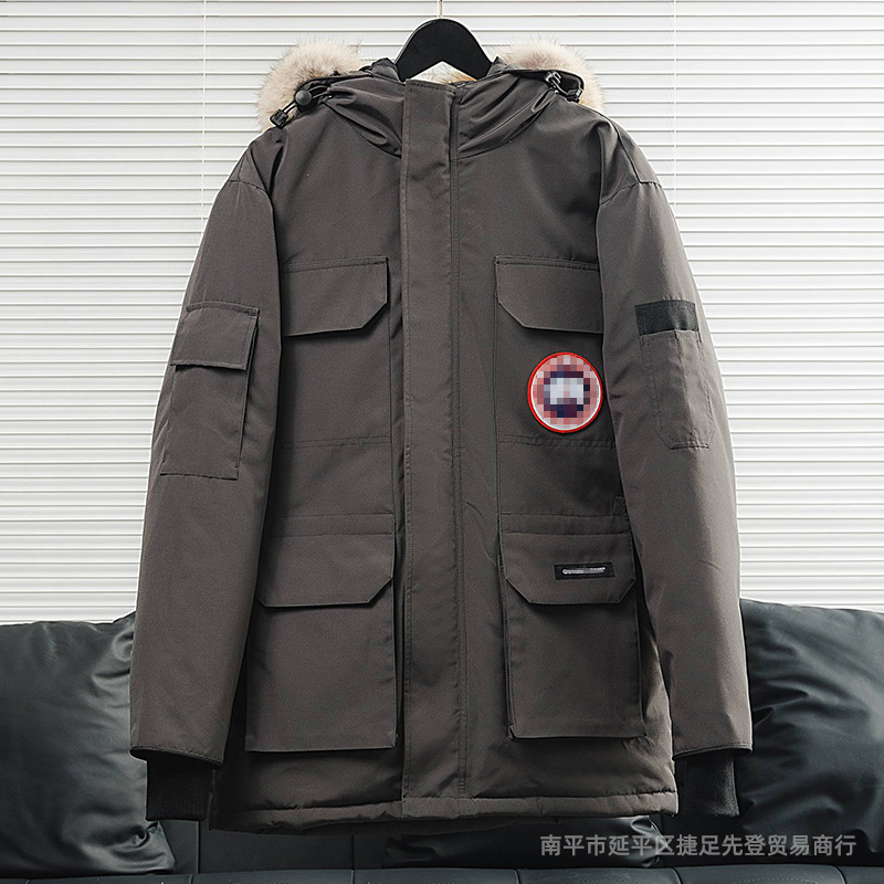 그래파이트 그레이