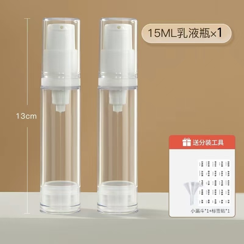 Vacuum bottle