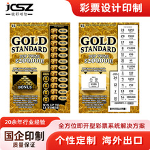 ιΘƱӡˢTӹιΘ骄ӡƇβƱƱϵy_l