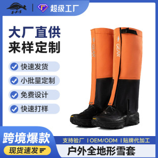 ѩ�� ��Ů�����ɽɳĮͽ����ѩ��ɳ�o���� ��ѩ��ˮ�_�׷���С��