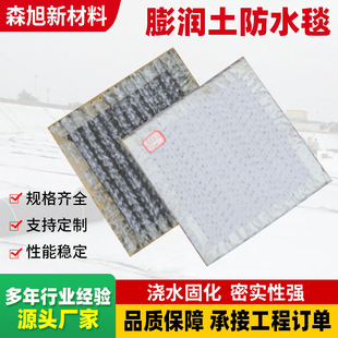 �c��������ˮ̺ᘴ�����ˮ��Û������ˮ̺���^���������̷�ˮ̺