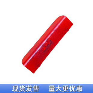 26420-3JA0B 26420-4RK0A 适用于日产 英菲尼迪门灯迎宾灯礼貌灯-阿里巴巴