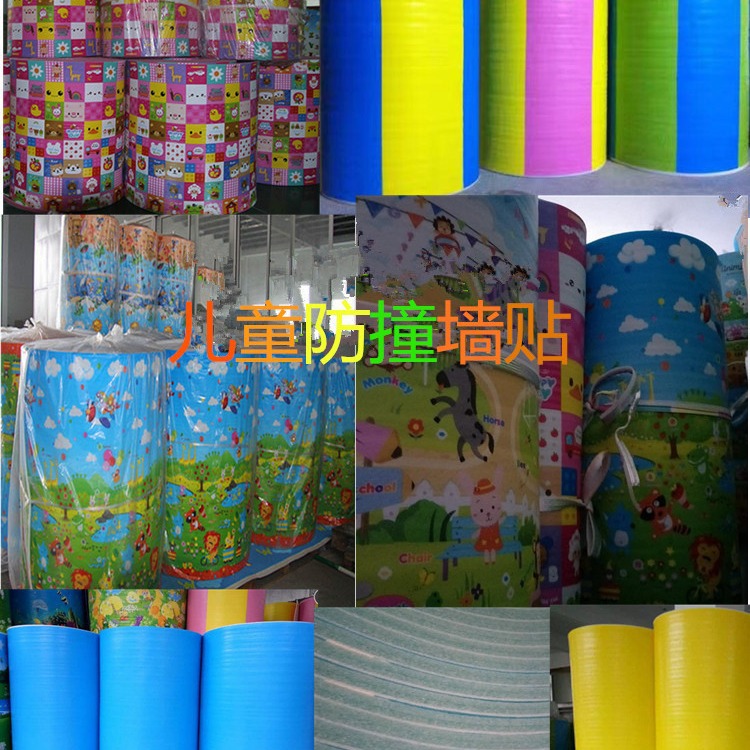 Naughty Castle Paradise Wall Soft Bag Wall Protective Pillar Anti-collision Sticker Kindergarten Children's Foam Soft Bag Protective Wall Sticker