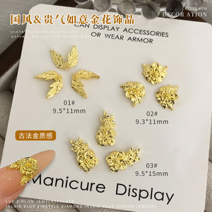���⸻�F�������Ʒ�p�݇��L�ŷ���֦���~diy�����׺Ͻ���b�