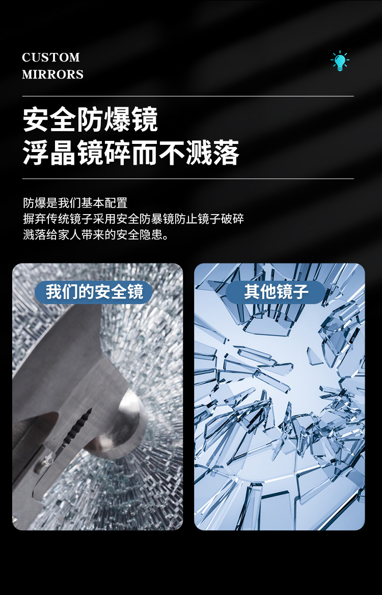 圆镜_22.jpg