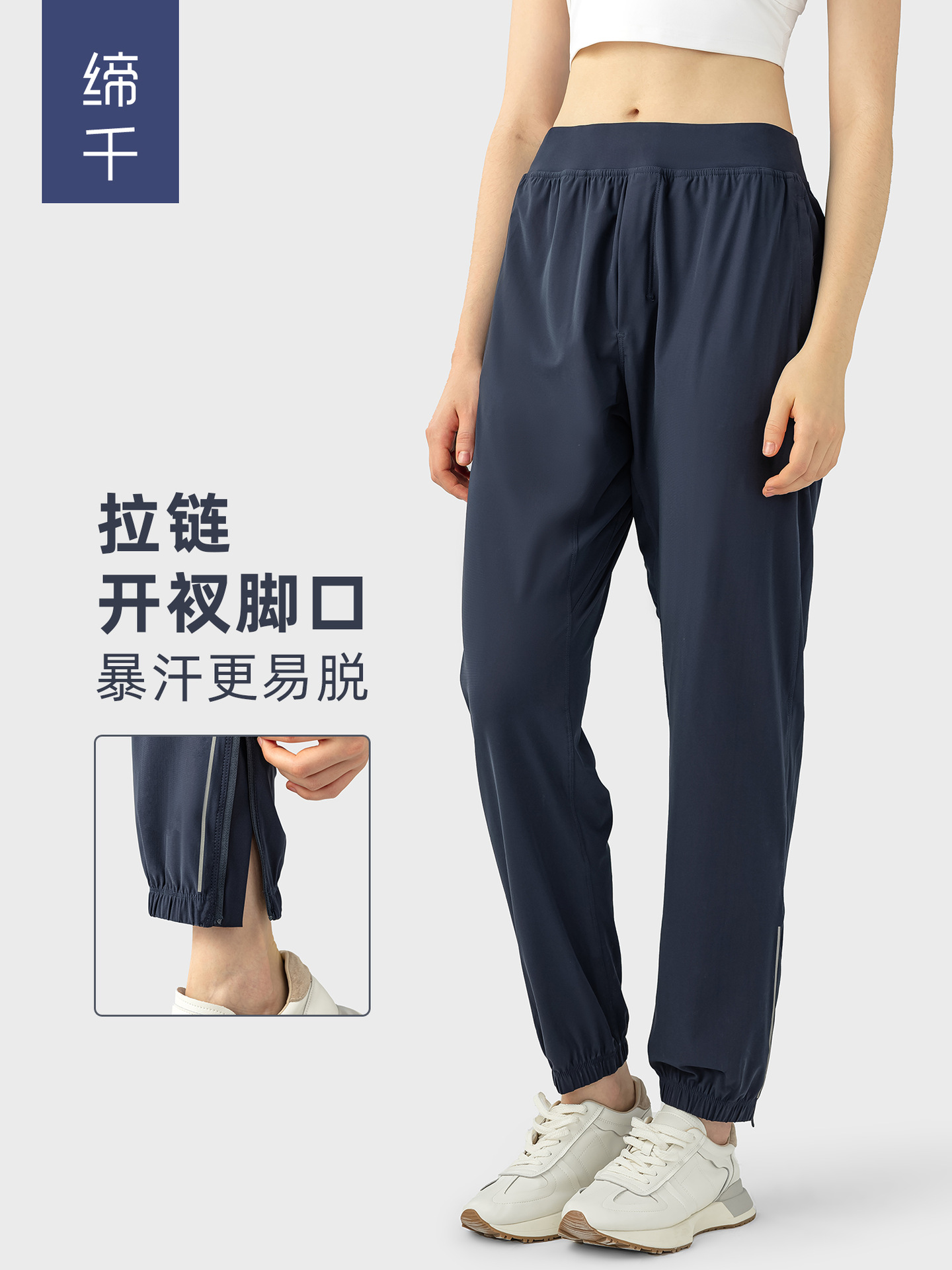 ゆったりとしたレギンス風スポーツパンツ レディース 多用途 カジュアルパンツ ハイウエスト 着痩せ効果 足首ジッパー付き フィットネス レギンスパンツ DSS092