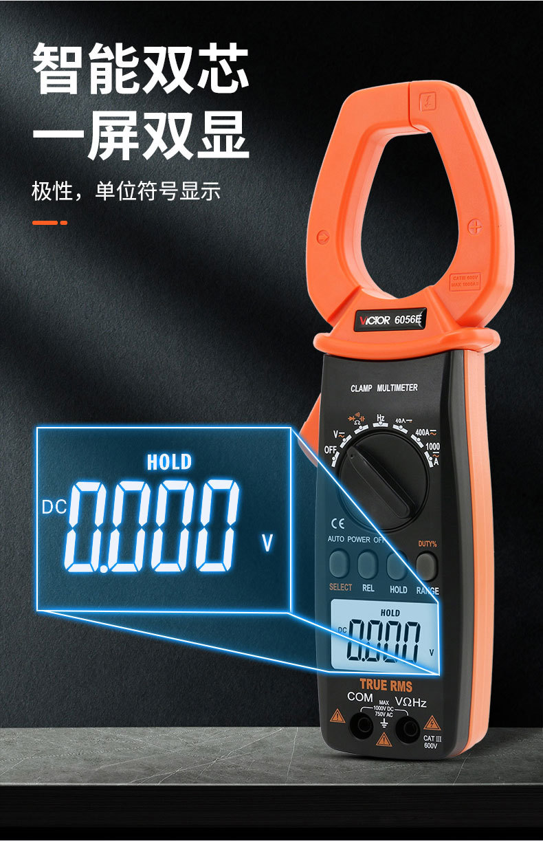 6056ABCDE_10.jpg