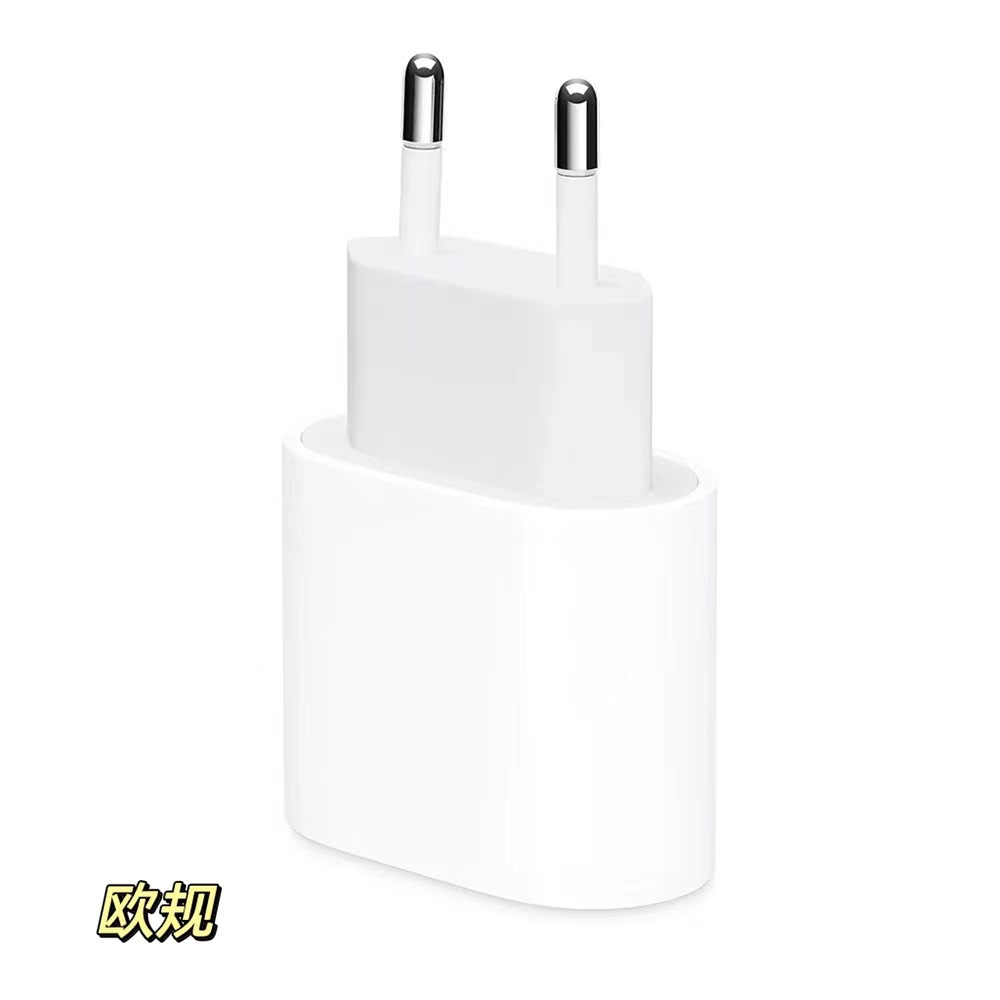 PD20W estándar americano medio estándar 12W cargador de cabeza de carga rápida al por mayor Pd estándar europeo cabeza de carga adecuada para Apple pd cabeza de carga