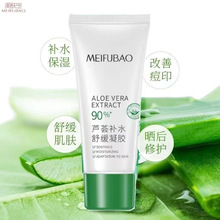 ���w���J�C�aˮ�澏���z50g����ޏͱ����坍��ˬ���м�����