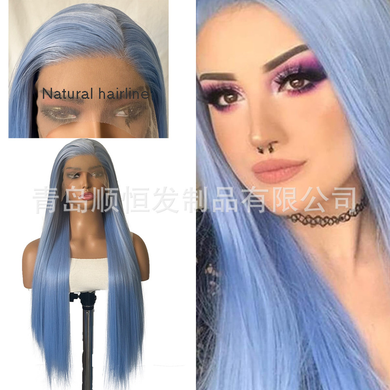 light blue wig long straight hair synthetic front lace 13*4 chemical fiber headgear natural hairline COS factory in stock
