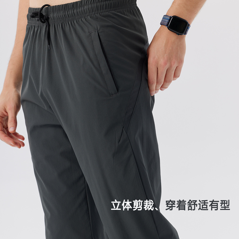 lulu pantalones deportivos elásticos pantalones de secado rápido pantalones de entrenamiento fitness pantalones de entrenamiento al aire libre pantalones casuales transfronterizos