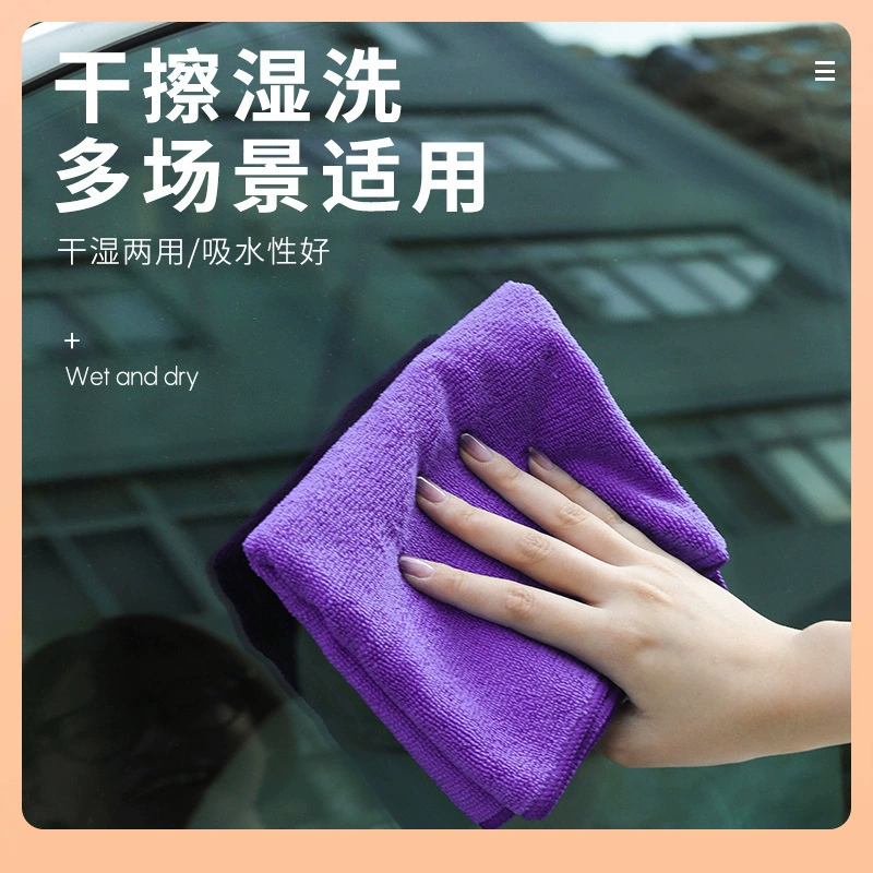 Hygienic towel, set for home use, Amazon, increased thickness