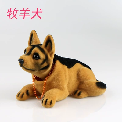 Car ornaments: cute doll car car - sheepdog