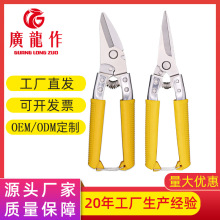 �S�����lֱ�^�FƤ�� ���P䓶��Ï��^�FƤ늹��� ���ù��I���FƤ��