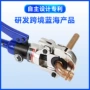 六角简单更换amz-1632k模具